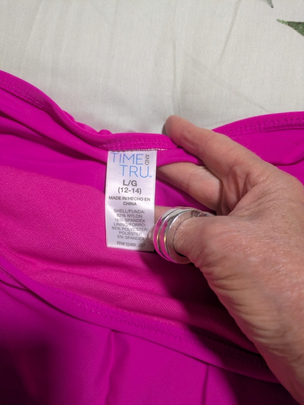 Time and Tru Hot Pink Swim Skort